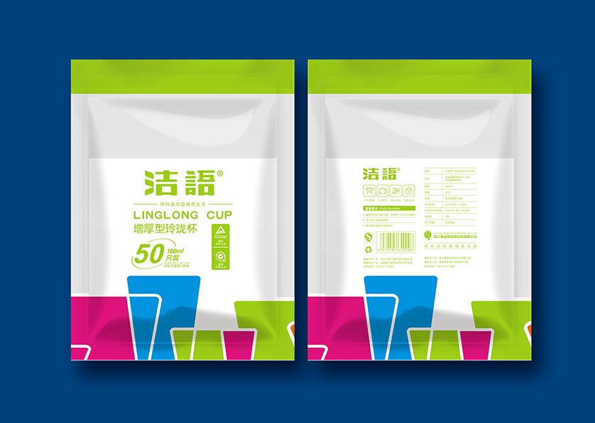 芦溪县VI设计公司有广泛的影响力